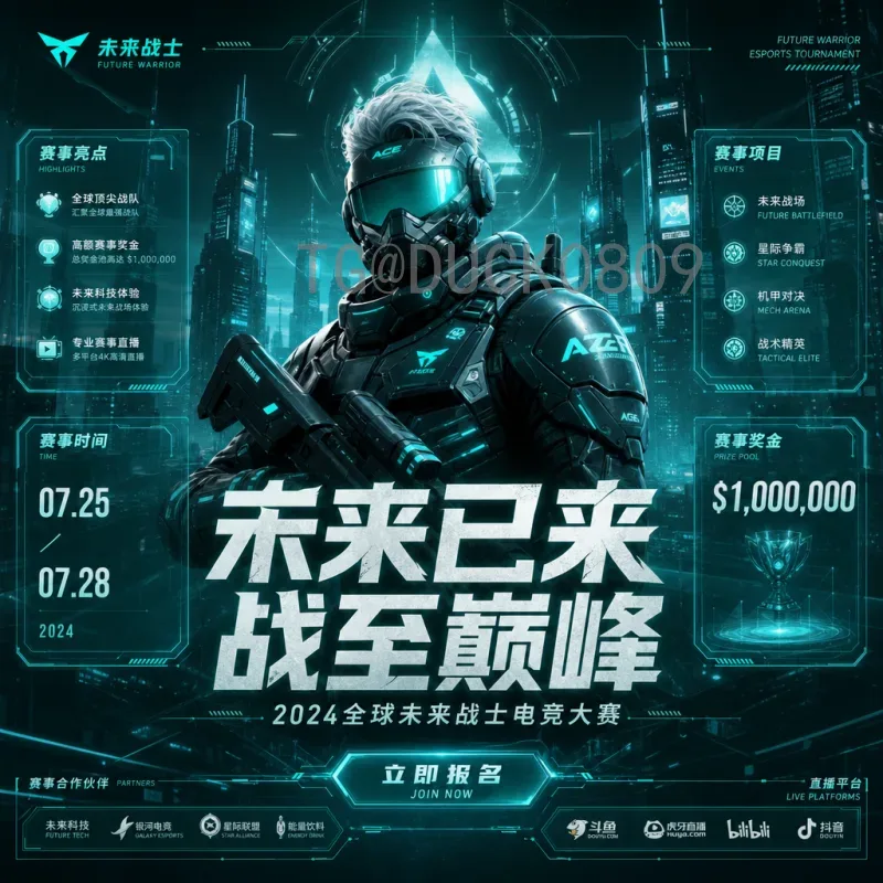 英格兰世界杯半决赛即时比分：历史瞬间与球迷心跳时刻