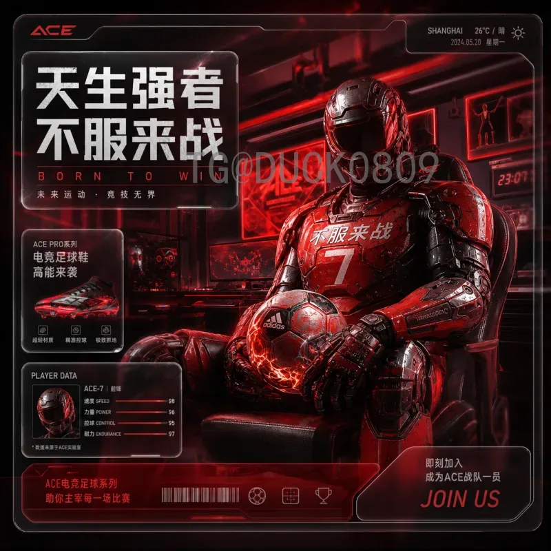 2026世界杯决赛圈推荐工具站：观赛必备神器与资源大全